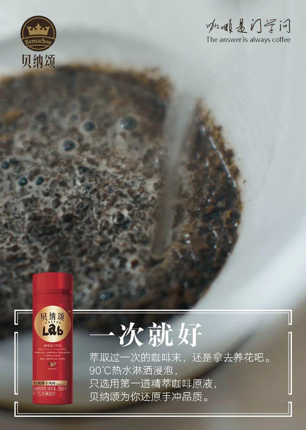 一场营销传播，最后只感动了自己？你不妨理性点