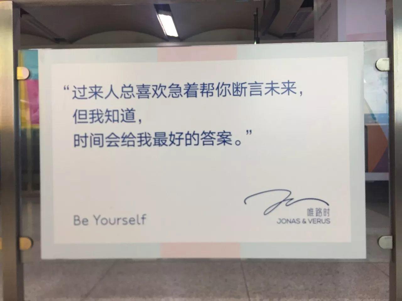 为什么留在北上广深？这十句文案最懂年轻人的心