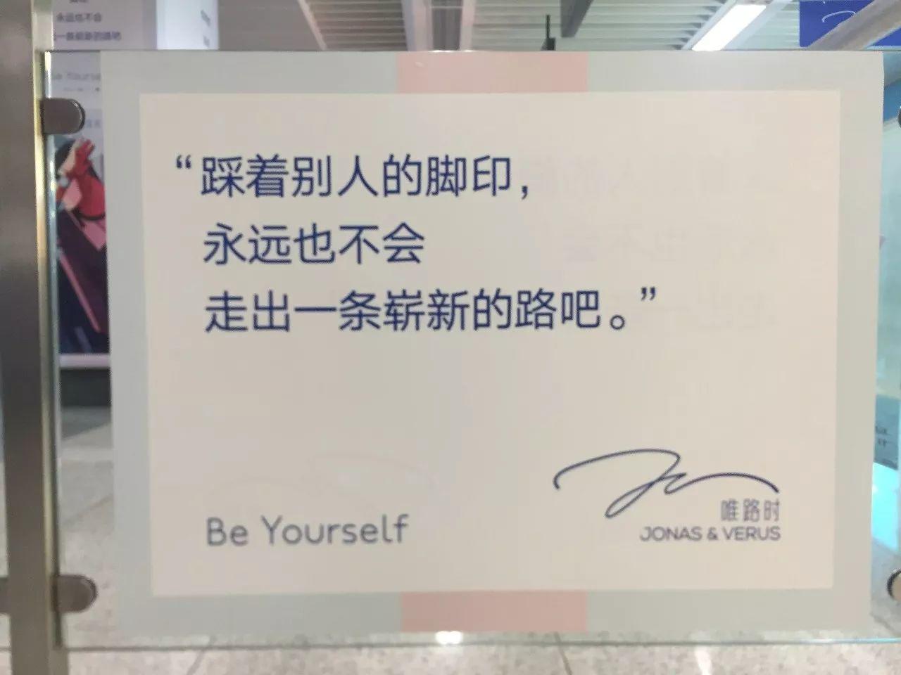 为什么留在北上广深？这十句文案最懂年轻人的心