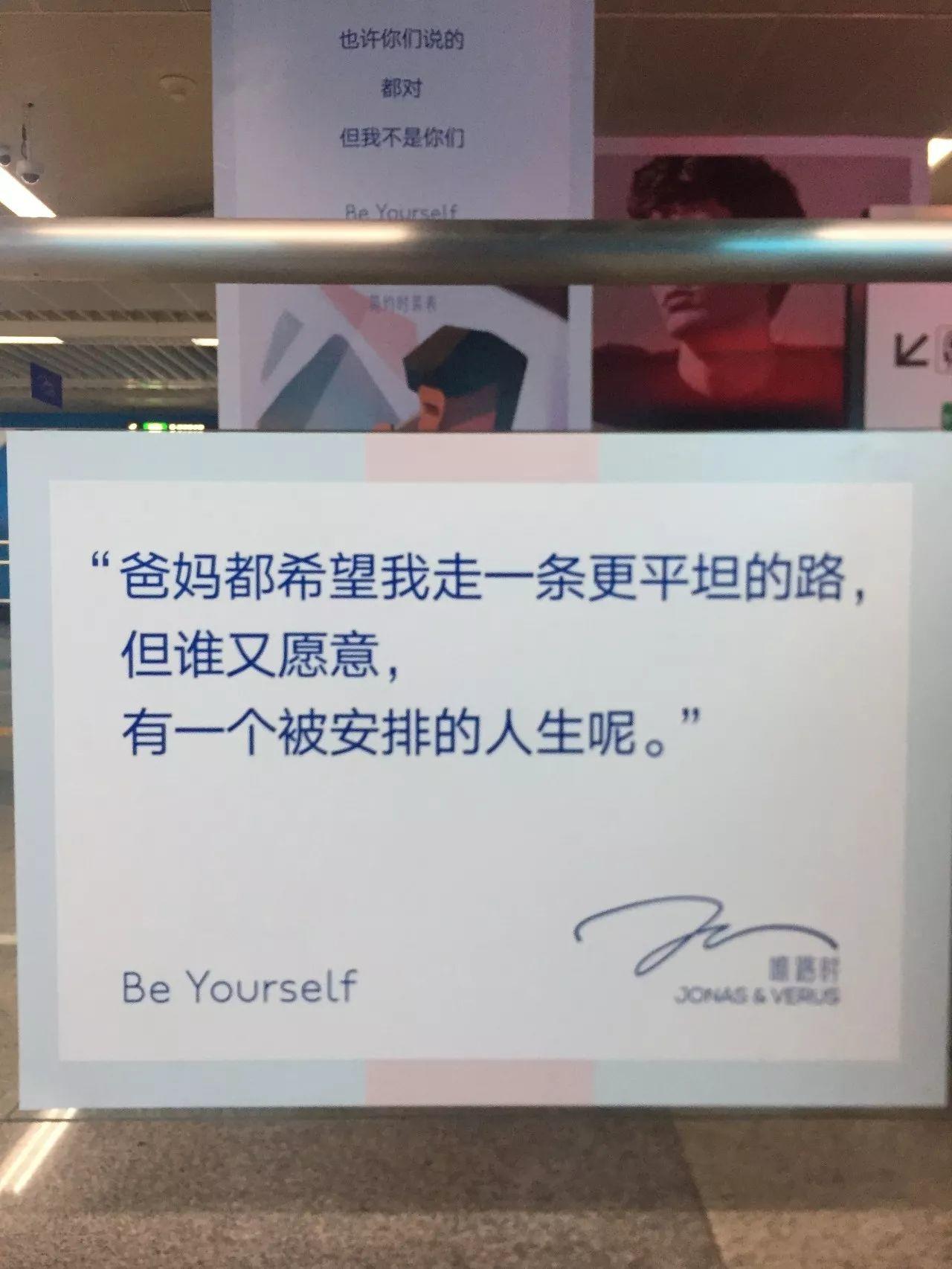 为什么留在北上广深？这十句文案最懂年轻人的心