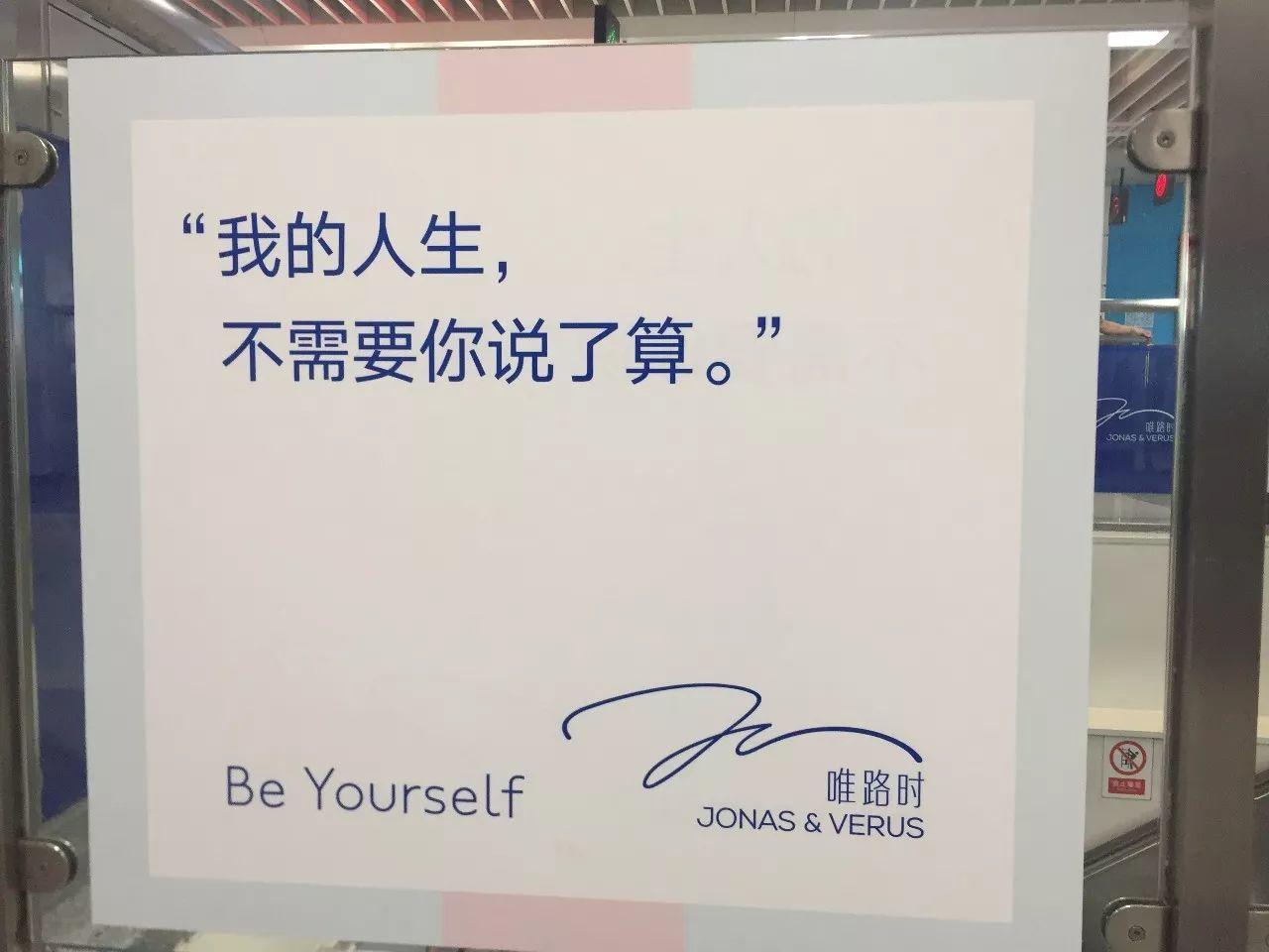 为什么留在北上广深？这十句文案最懂年轻人的心