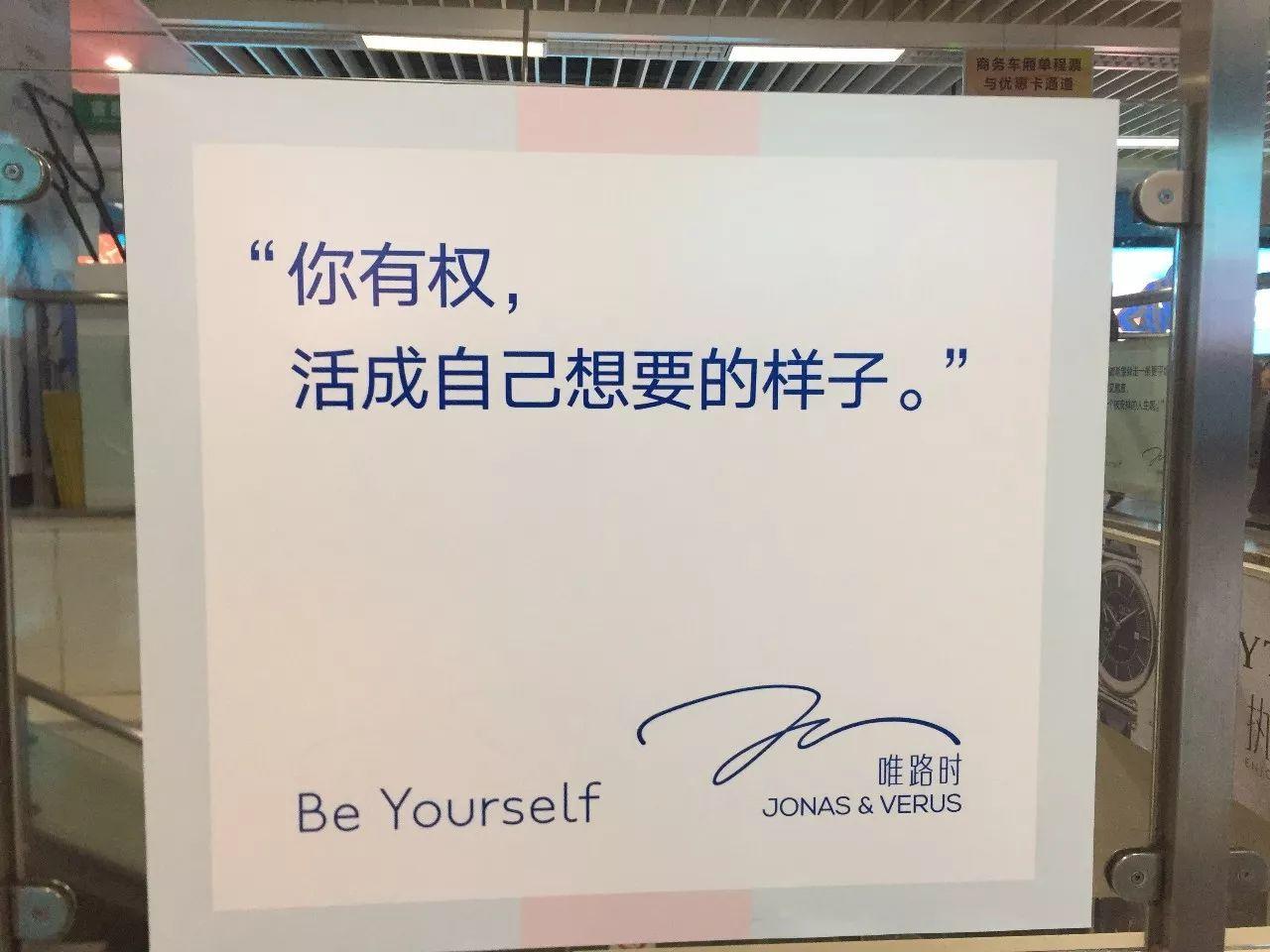 为什么留在北上广深？这十句文案最懂年轻人的心