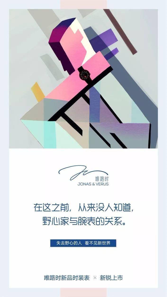 为什么留在北上广深？这十句文案最懂年轻人的心