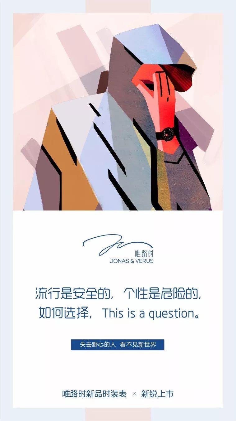 为什么留在北上广深？这十句文案最懂年轻人的心