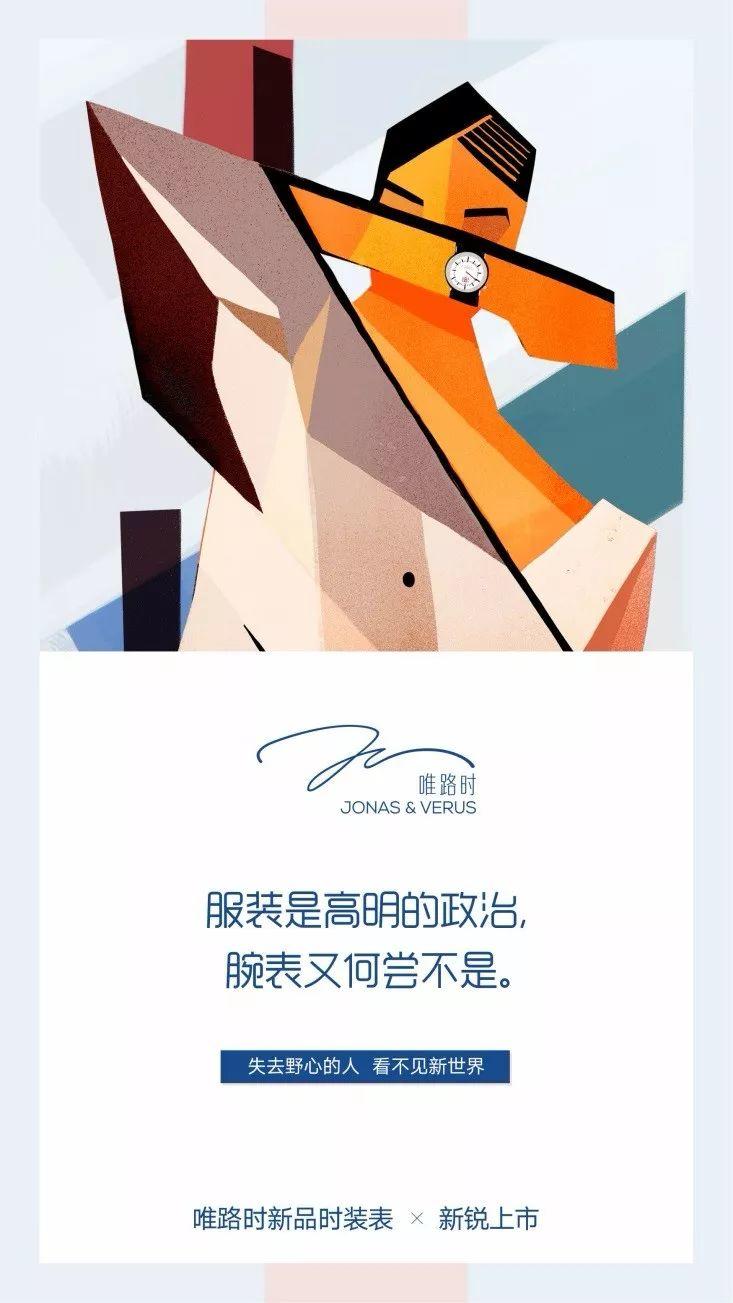 为什么留在北上广深？这十句文案最懂年轻人的心