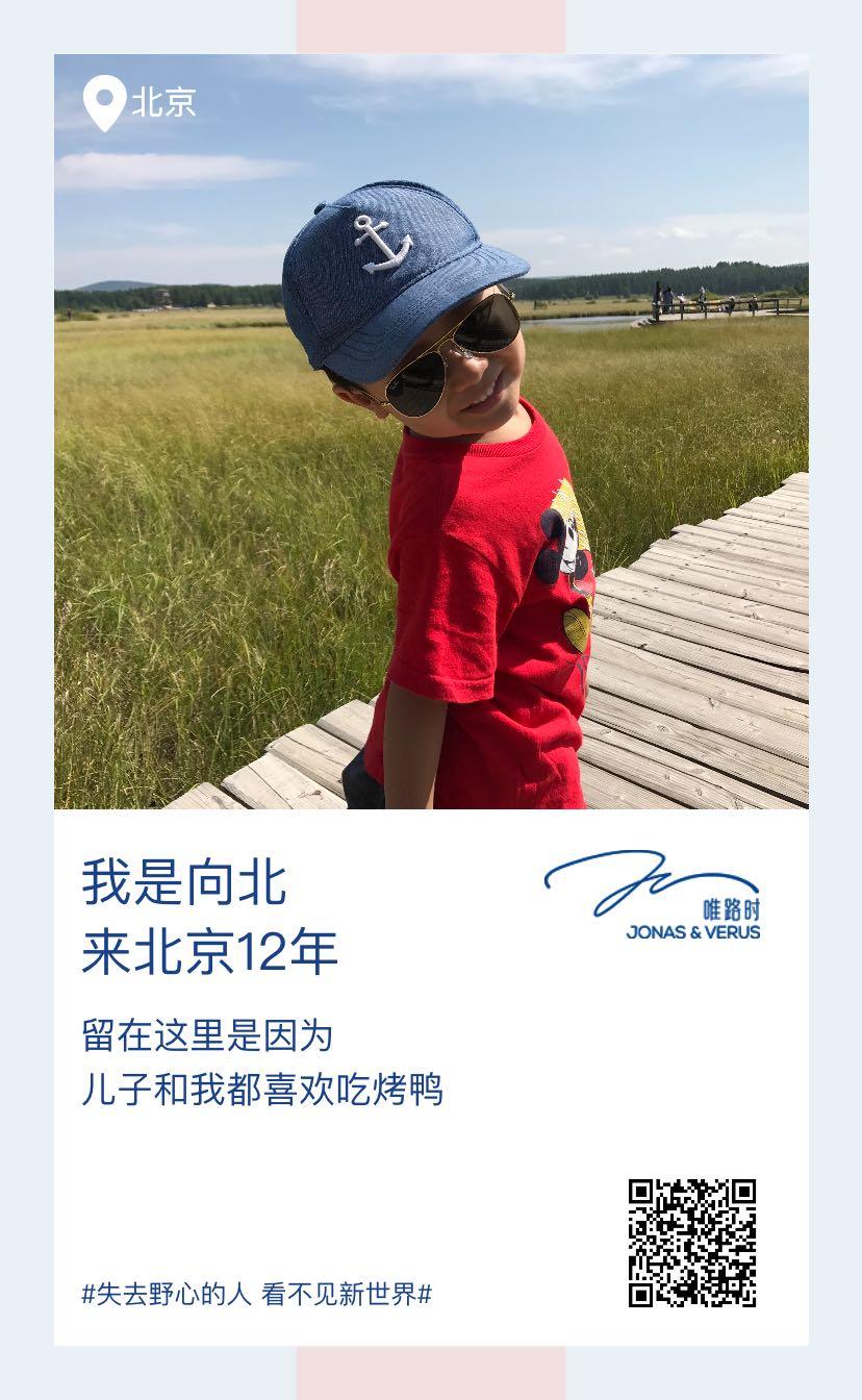 为什么留在北上广深？这十句文案最懂年轻人的心