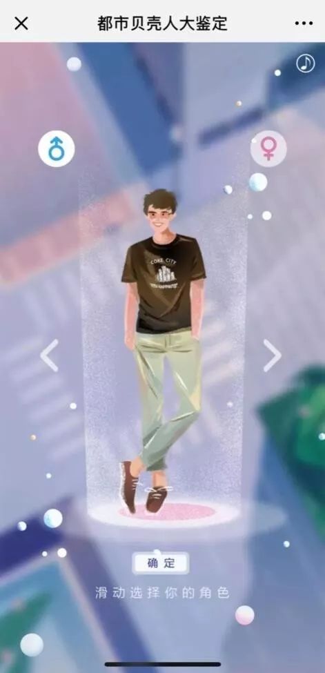 暖哭!这可能是今年最懂你的情感营销了 暖哭!这可能是今年最懂你的情感营销了