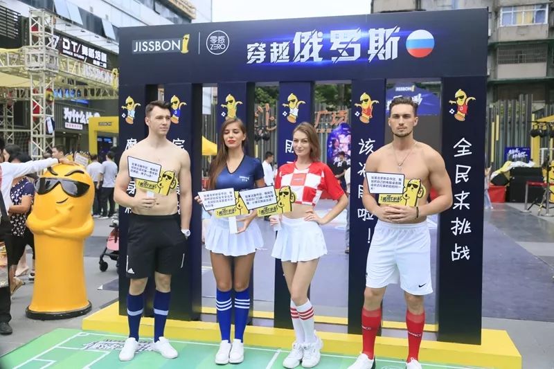 这一次，杰士邦更“大”了！