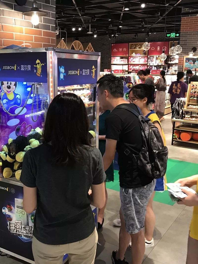这一次，杰士邦更“大”了！