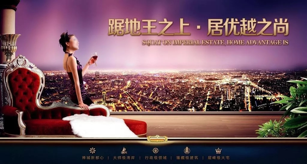 品牌互撩，这个地产竟然玩出了“心跳”