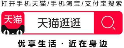 潮人都在看，三里屯又一次称霸朋友圈