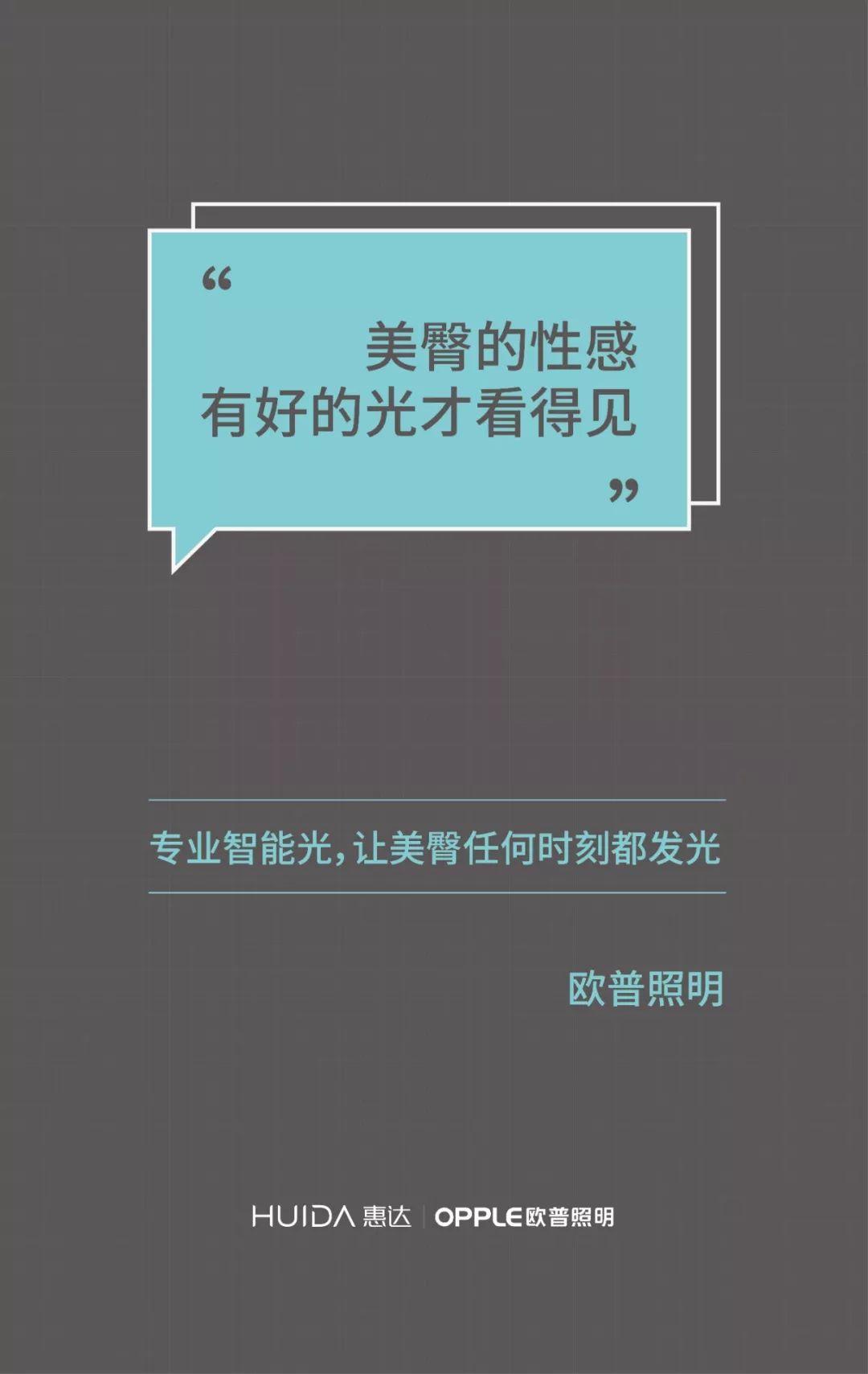 这个贺岁相声满屏金句，不上春晚太可惜了！