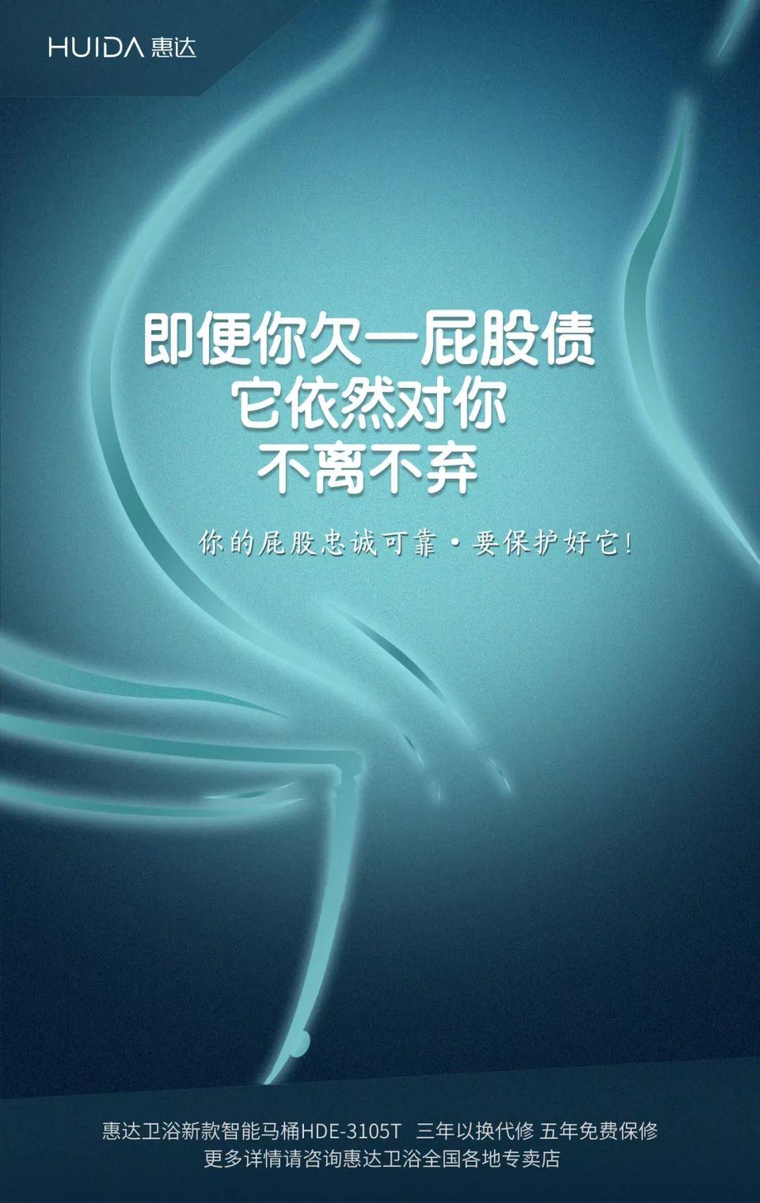 这个贺岁相声满屏金句，不上春晚太可惜了！