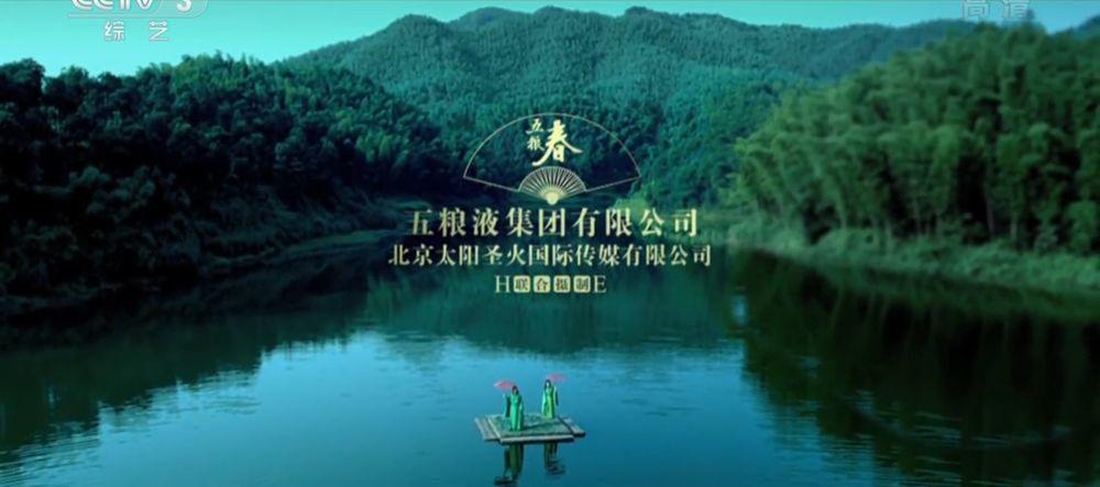 广告没音乐，你看么？