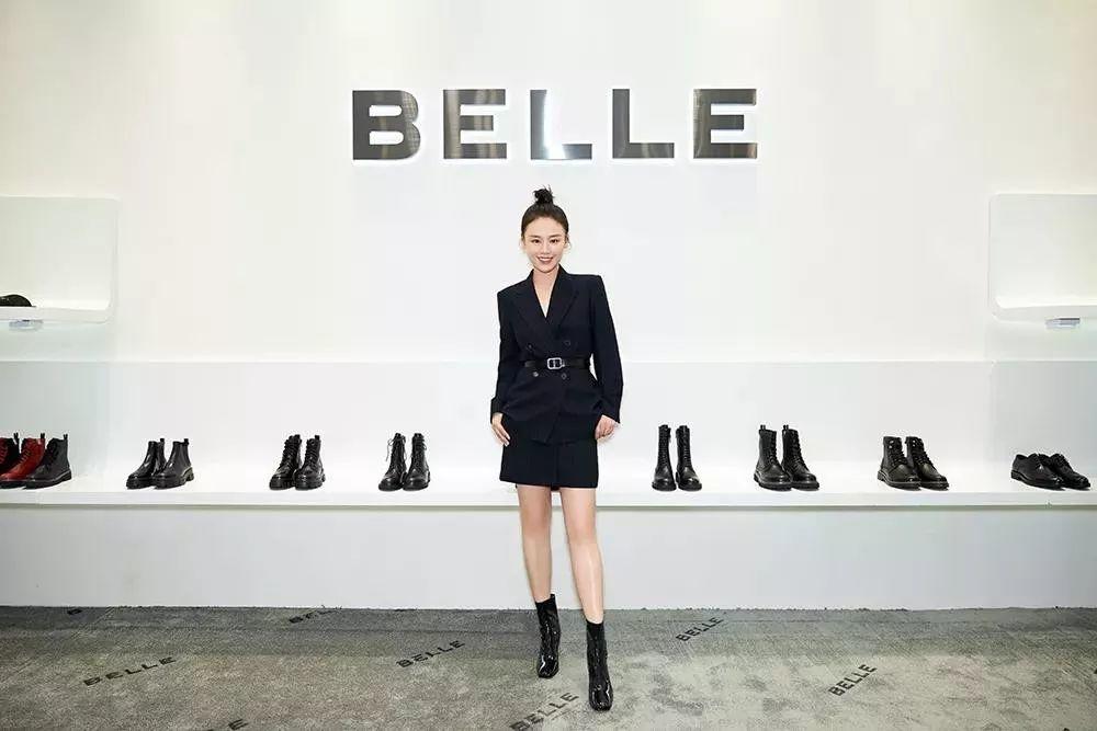 百丽BELLE，变了！