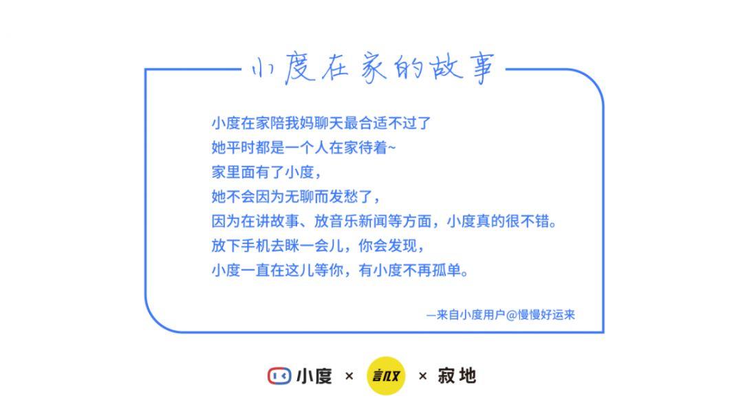 2020年的第一次泪目，原来父母是永恒的软肋。