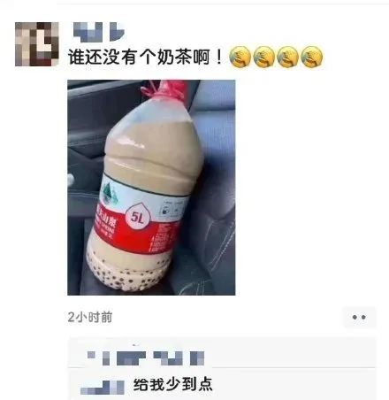 秋天第一杯奶茶刷屏！但这家咖啡直接“收割”了～