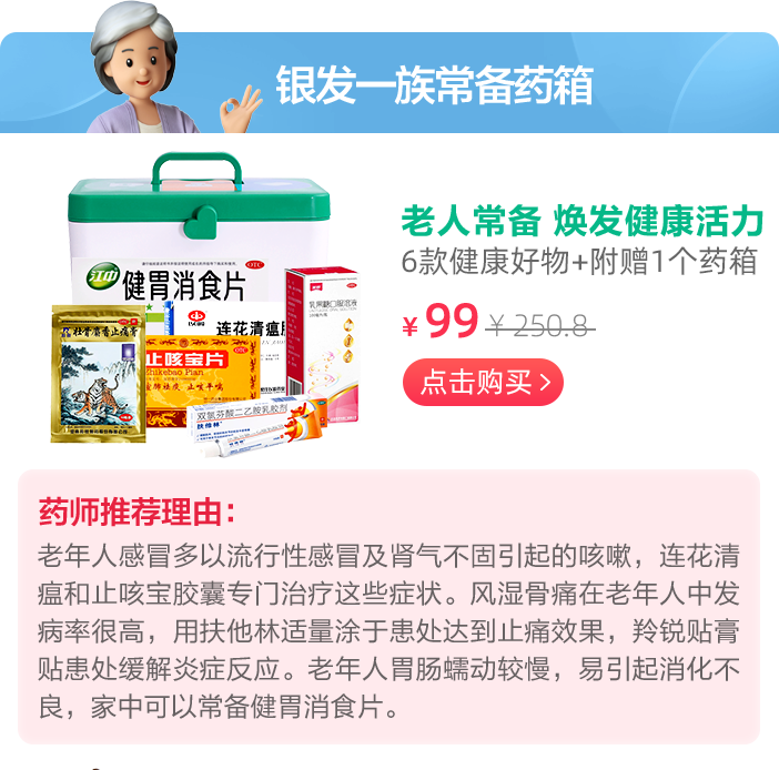 这个双11不止有打折和尾款，营销也可以温暖和走心